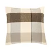 Coussin Fudge