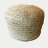 Pouf Alexis naturel
